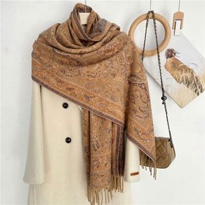 Écharpes longues en polyester style ethnique pour l'hiver, châles à double usage, écharpes épaisses pour la climatisation, avec pompons pour femmes, USA Mairun - Product Image 2