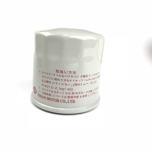 กรองน้ำมันเครื่อง 68x65 มม. M20x1.5 สำหรับนิสสัน อินฟินิตี้ 1520865F0E เกียร์อัตโนมัติ - Product Image 4