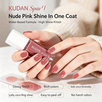 KUDAN 20Y Vernis à ongles à paillettes tendance, pelable à l'eau, séchage rapide, sans odeur, CPNP HALAL ISO22716, OEM, vente en gros, faible MOQ