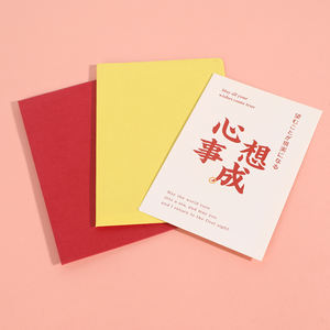 ซองจดหมายและ<span class=keywords><strong>ถุง</strong></span><span class=keywords><strong>กระดาษ</strong></span><span class=keywords><strong>ค</strong></span>ราฟท์ A3 A4 A5 A6 วั<span class=keywords><strong>ส</strong></span>ดุทนทานและเป็นมิตรกับสิ่งแวดล้อม - Product Image 6