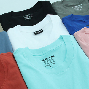 Summer New Pop Sorona Fabric Cool Feeling Touch Tshirt Logo personnalisé Étiquette Vêtements pour hommes t Shirt - Product Image 3