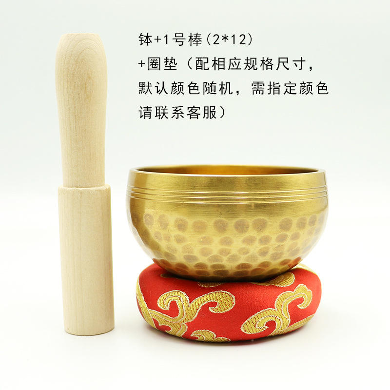 ชาม+แผ่นรองวงแหวน (สีสุ่ม)+ไม้