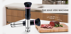 Machine de cuisson Sous Vide 110V/220-240V, qualité supérieure, à bas prix, offre spéciale - Product Image 2