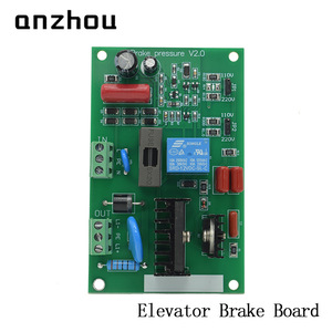 Carte de commande de frein d'ascenseur Anzhou V2.0 12V DC pour système de freinage d'ascenseur - Product Image 2