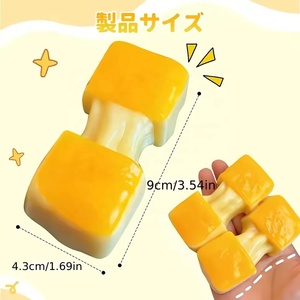 Juguete Antiestrés de Arroz Blando, 1 Pieza, para Adultos, Realista, Suave, Elástico, Sensorial, Regalo Antiestrés - Product Image 2