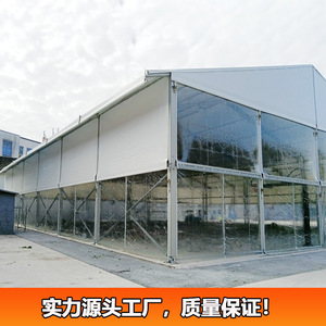 Carpa Deportiva Personalizada para Exteriores, de PVC, para las Cuatro Estaciones, Tipo Extendido, con Estructura de Aluminio, para Gimnasio - Product Image 2