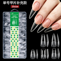 480 pièces/boîte – Capsules d'ongles en gel ultra-fines semi-mates, couvrance totale, formes moyennes amande, cercueil, carrées – Faux ongles pour extension en salon