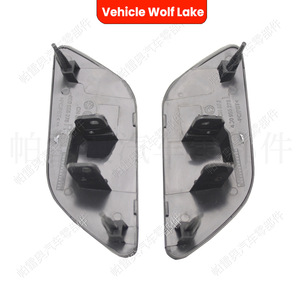 Couvercle de lave-phare Wolf Lake pour Audi A6 C7 2011-2014, panneau de garniture ABS à clipser, côté droit et gauche - Product Image 3