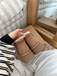 Botines de diseñador de lujo de alta calidad con estilo moderno, que brindan calidez, resistencia al deslizamiento, transpirabilidad y comodidad. - Product Image 3