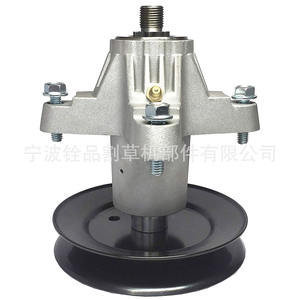 Ensemble d'axe de tondeuse à gazon A10320, pièce de rechange pour support de lame MTD 918-05137 618-05137 - Product Image 5