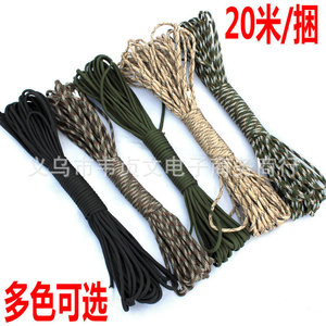 Cordon en paracorde nylon 7 brins multicolores de qualité industrielle pour la survie en extérieur, durable - Product Image 2