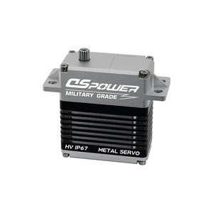 DSPOWER Motor de Alto Torque de 180 kg con Engranaje Metálico de 14.8V para Robot, UAV Grande, Pinza Industrial de Alta Resistencia DS-W005A - Product Image 2