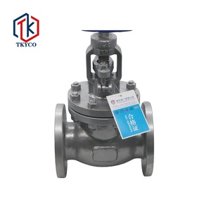 Aike-ALVE AST Hina actory Team Lobe Lange ononnection ucuctile AST ron Arbon teteel team Lobe Rice ALVE Rice - Product Image 5