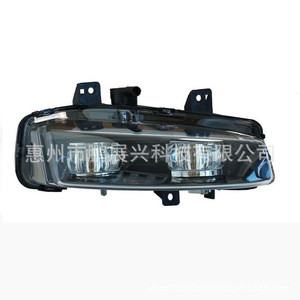Luces Antiniebla Delanteras Pengzhanlong LR043664 para Land Rover Range Rover Evoque 2011-2015, Luces LED de Circulación Diurna - Product Image 1