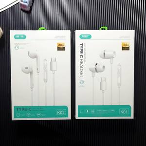 Écouteurs intra-auriculaires filaires numériques de type C compatibles avec les téléphones mobiles Samsung <span class=keywords><strong>iPhone</strong></span> - Product Image 5