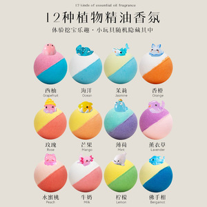 ชุดของขวัญบาธบอมบ์ 12 ชิ้น ชิ้นละ 50 กรัม ลายการ์ตูนมหาสมุทร เป็นมิตรกับสิ่งแวดล้อม สำหรับเด็กอาบน้ำ - Product Image 2