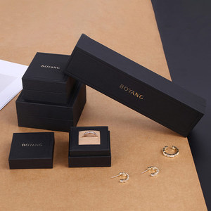 Boîte à bijoux personnalisée de luxe en papier noir avec logo, service tout-en-un Boyang - Product Image 5