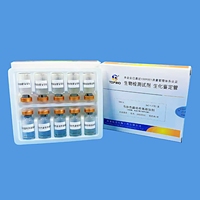 Medio de Cultivo de Amonio Dextrosa, Glucosa Amonio, Prueba Bioquímica para Bacterias