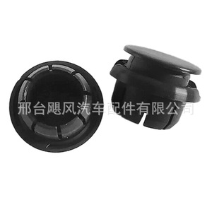 Clip de fixation de garde-boue latéral Toyota Lexus 76923-52021 pour Yaris Vios Land Cruiser GS IS RC - Product Image 2