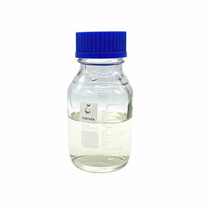 Fabricant <span class=keywords><strong>DMPT</strong></span> N, n-diméthyl-p-toluidine Cas 99-97-8 en Stock - Product Image 6