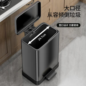 Cubo de Basura Rectangular de Acero al Carbono para Cocina, con Pedal y Cubo Interior Extraíble, para Uso en Interiores - Product Image 5
