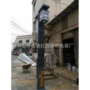 Led <b>Landscape</b> Light 3.5M Metal Body Outdoor Garden <b>Lighting</b> Fixture With High Luminous Efficiency And Long Lifespan - Product Image 3