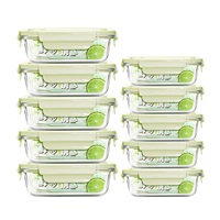 Ensemble de boîtes à lunch en verre borosilicate de haute qualité avec joint de fraîcheur, compatible micro-ondes et lave-vaisselle, sans BPA, design imprimé pour les employés de bureau