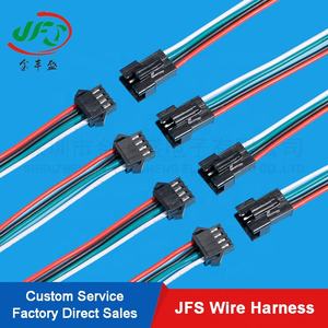 Banyak digunakan bahari penutup kabel <span class=keywords><strong>Harness</strong></span> isi ulang tumpukan kabel <span class=keywords><strong>Harness</strong></span> 3 Pin Jst SM konektor - Product Image 3