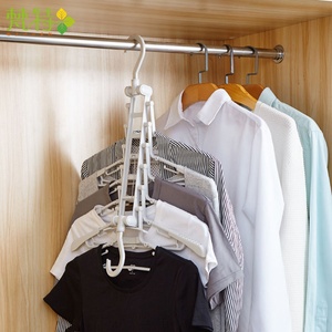 Hot Sale Plastic Non-slip Clothes Suit Hanger Folding <b>Cloth</b> Hanger for Living Room & Bathroom - Product Image 3