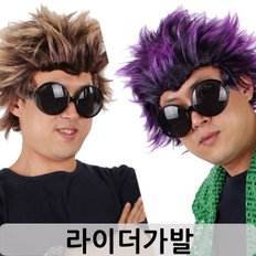 Conjunto de disfraz de bruja de Fiesta infantil incluye vestido y falda para eventos festivos - Product Image 1