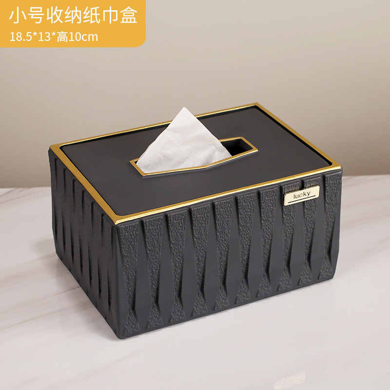 Cross-patterned tissue box