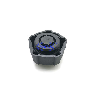 Bouchon de radiateur de pièces de rechange pour <span class=keywords><strong>RENAULT</strong></span> 19 II (B/C53 _) 1.4 OE 8200048024 - Product Image 4