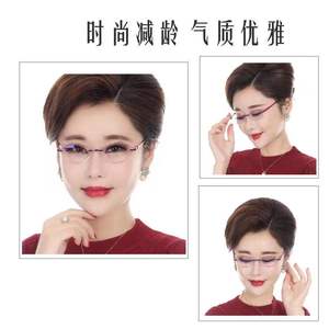 แว่นตาอ่านหนังสือป้องกันแสงสีฟ้าสำหรับผู้หญิง กรอบพีซี เลนส์อะคริลิก +2.00 ซูมอัจฉริยะ ดีไซน์ไร้กรอบทันสมัย - Product Image 4