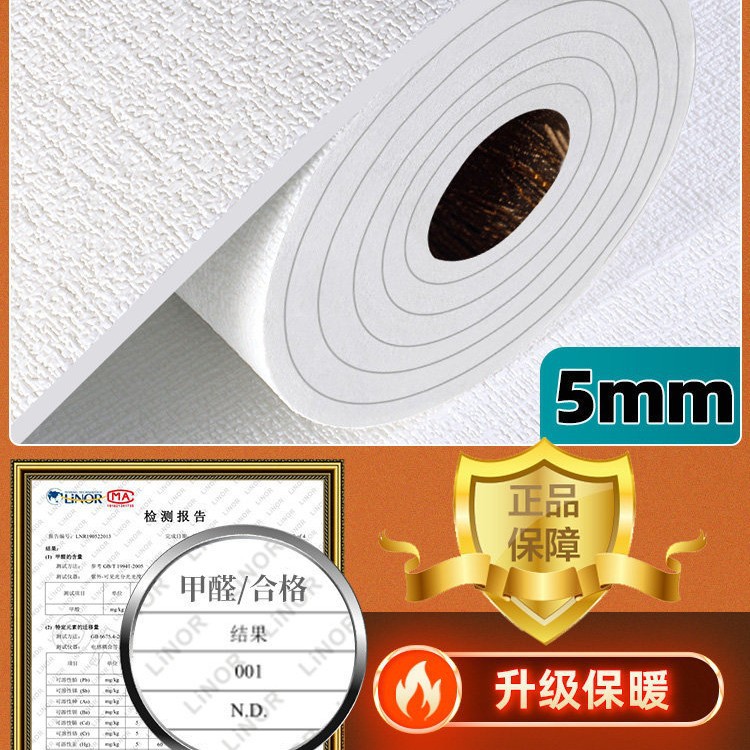 Lin blanc pur [super épais 5mm]-largeur 50cm * longueur 1 m