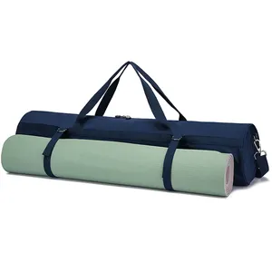 定制标志大容量可调86厘米帐篷包行李袋女式瑜伽垫储物袋