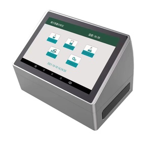 Veterinary Use ECI-400S Sperm Quality Analyzer 64GB Storage - Product Image 5