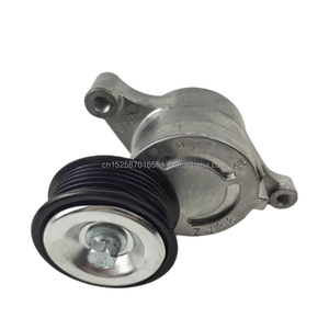 Z60115980D Z60115980A Z60115980B ZJ3815980B ZJ0115980B شداد حزام آسى لمازدا 3/أكسيلا - Product Image 2