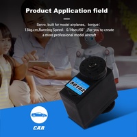 Цифровой сервопривод с железным сердечником CYS-S8102, 54 г, 12-13 кг/см, высокомоментный, с металлическим редуктором, для радиоуправляемых моделей, двигатель постоянного тока 6 мм, запчасти для роботов-гуманоидов и игрушек