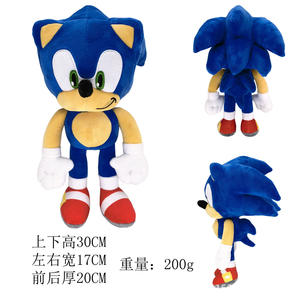 Vendita all'ingrosso Spot Super soic Anime peluche riccio giocattolo imbottito regali per bambini - Product Image 4