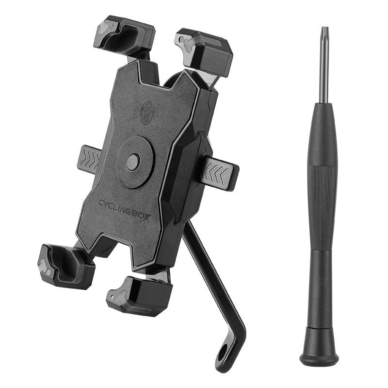 กระจกมองหลังสีดำ