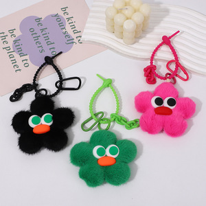 New plush hanging item cute cartoon shaped plush flower <b>keychain</b> for both men and women suitable for bag decorations - Product Image 2