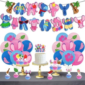 <span class=keywords><strong>Décoration</strong></span> de fête d'<span class=keywords><strong>anniversaire</strong></span> sur le thème de la série animée Experiment 626 Baby Monster pour enfants, garçons et filles, fournitures pour le 1er <span class=keywords><strong>anniversaire</strong></span>, ballons <span class=keywords><strong>jungle</strong></span> - Product Image 5