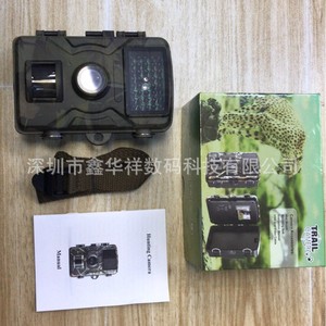XH100 Outdoor Trail <b>Camera</b> 1080p CMOS Sensor IP65 Waterproof <b>Night</b> <b>Vision</b> Hunting Surveillance <b>Camera</b> - Product Image 3