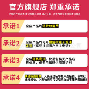 Clip de fermeture pour poche stomique Miaoqiling 9 cm, en plastique résistant à l'eau, de qualité médicale, pour les soins de stomie - Product Image 2