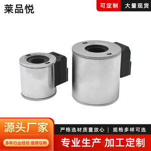 Fabricante Suministra Piezas de Maquinaria de Construcción, Bobinas para Excavadoras Automotrices (6356024/12), Bobinas de Ingeniería (4304124 5/8) para - Product Image 2