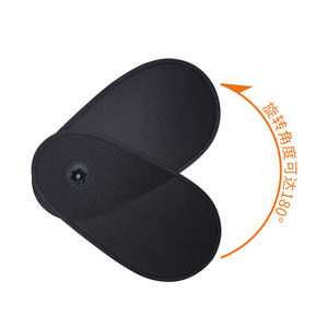 Protecteur universel personnalisé de pare-<span class=keywords><strong>soleil</strong></span> de fenêtre de voiture à adsorption électrostatique avec maille réglable Pare-<span class=keywords><strong>soleil</strong></span> universel de voiture - Product Image 6