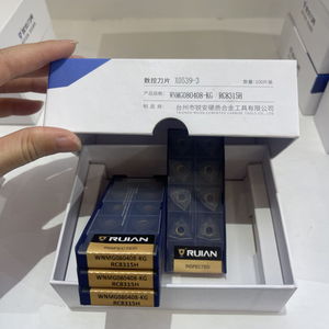 특급화물 5 일 이내 배송 CNMG/SNMG/WNMG/TNMG/DNMG /VNMG/KNUX/CCMT/TCMT/DCMT/SCMT/VBMT - Product Image 3