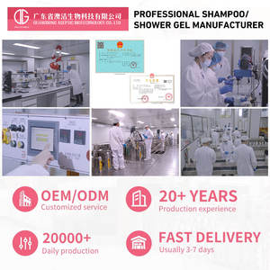 Private Brand Customization Wholesale Source Factory High Quality Thyme Fragrance Gel Shampoo 750Ml Deeply <strong>Moisturised</strong> - Product Image 5