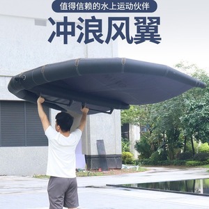 Planche de surf à pagaie Weaver Water Surfing Black Sup Hardboard avec poignée en fibre de carbone, grande aile, durable, pour lacs, rivières, adultes - Product Image 4