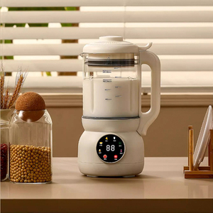 2025 Kerisson Tự Động Thương Mại Điện Mini Xách Tay Bé Nấu Ăn Nhà Đậu Nành Máy Xay Sinh Tố Máy Sữa Đậu Nành Nhà Sản Xuất - Product Image 2